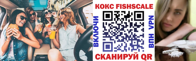 Как найти наркотики Хотьково Конопля СОЛЬ ГАШИШ Меф