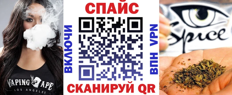 нарко площадка как зайти  купить наркоту  Хотьково  Бутират бутандиол  кракен зеркало 
