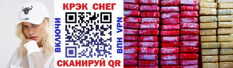 COCAIN Columbia  Хотьково 