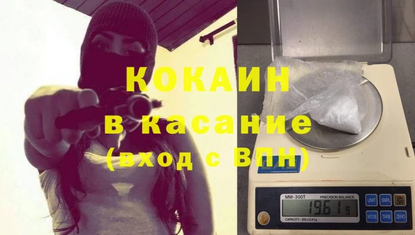 прущие крисы Алзамай