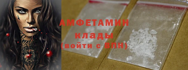 прущие крисы Алзамай