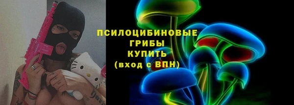 прущие крисы Алзамай