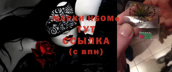 бошки Алексеевка