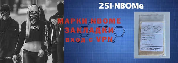 спиды Алексин