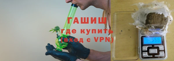 спиды Алексин