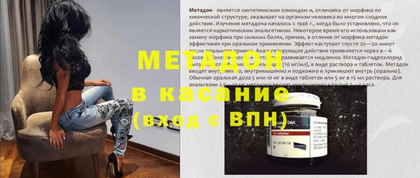 прущие крисы Алзамай