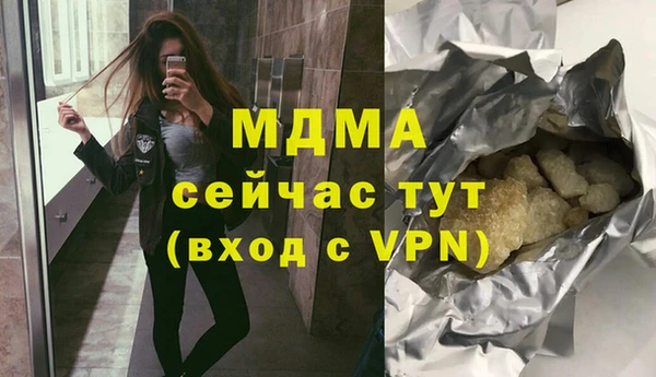 бошки Алексеевка