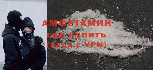 бошки Алексеевка