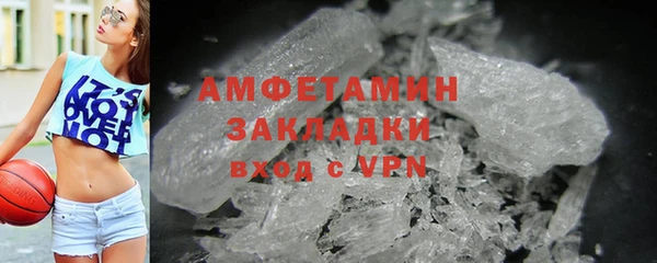 прущие крисы Алзамай