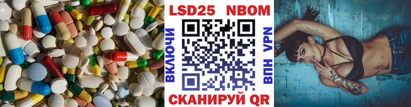 ссылка на мегу зеркало  Хотьково  Лсд 25 экстази ecstasy 